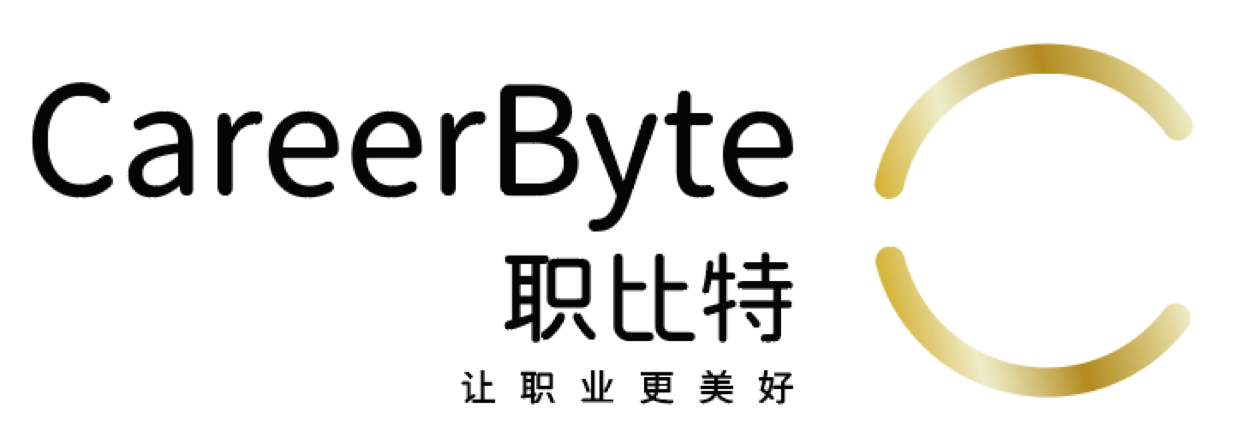 职比特 CareerByte